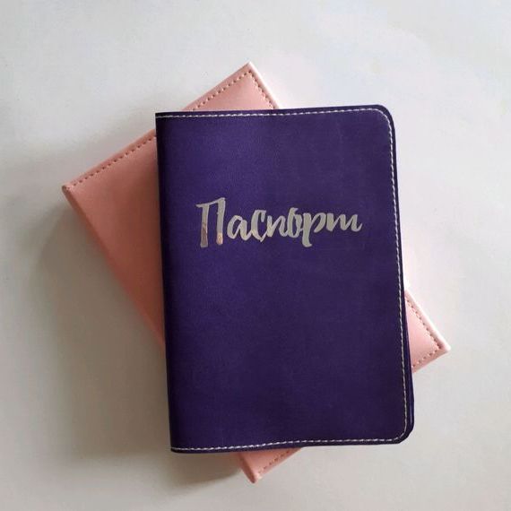 прописка в Горячем Ключе